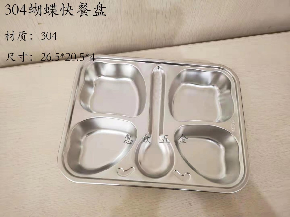 微信图片_20220427151439