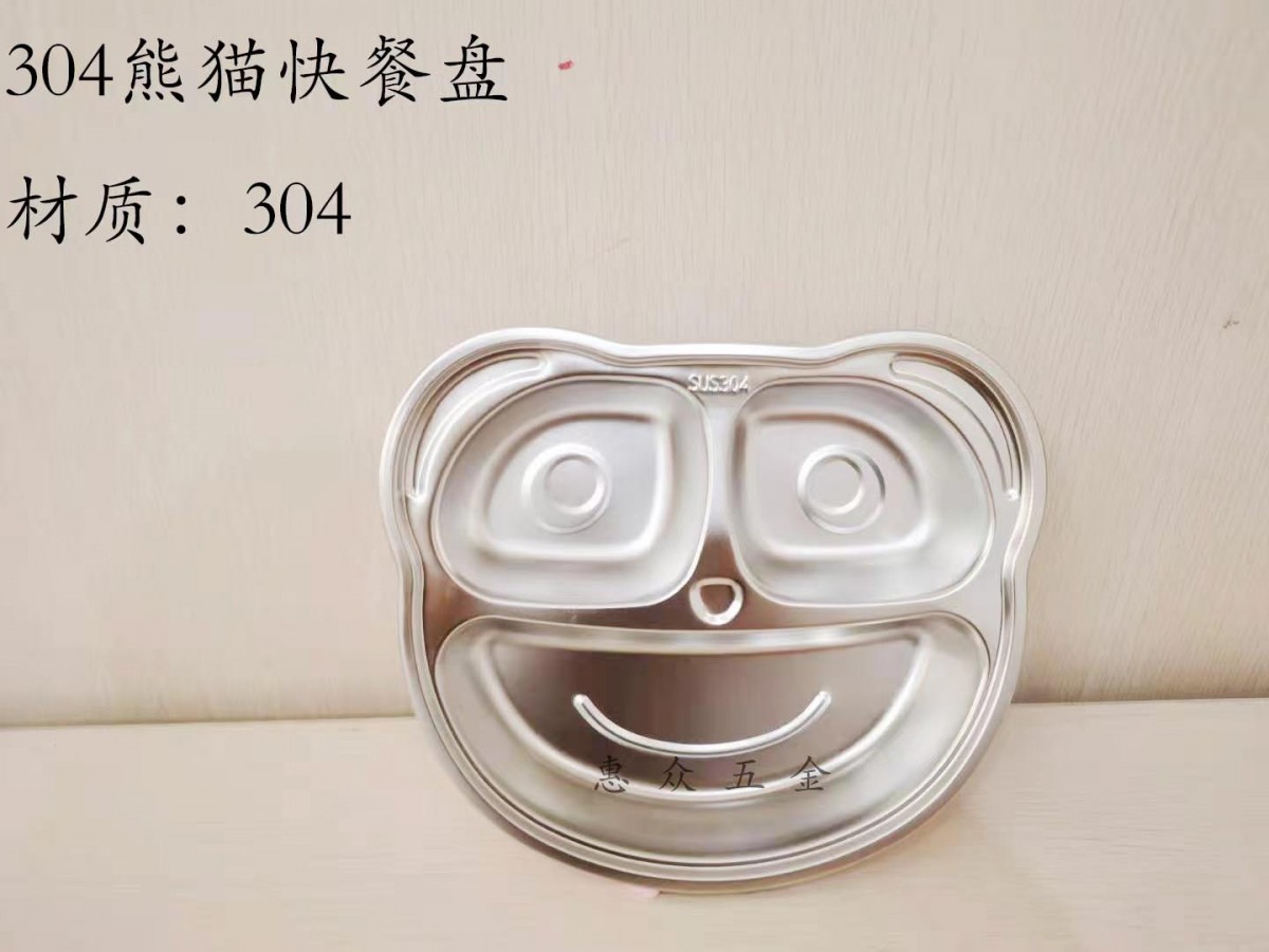 微信图片_20220427151443