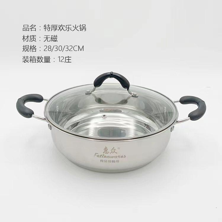微信图片_20220427151349