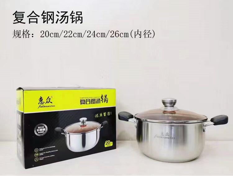 微信图片_20220427151315
