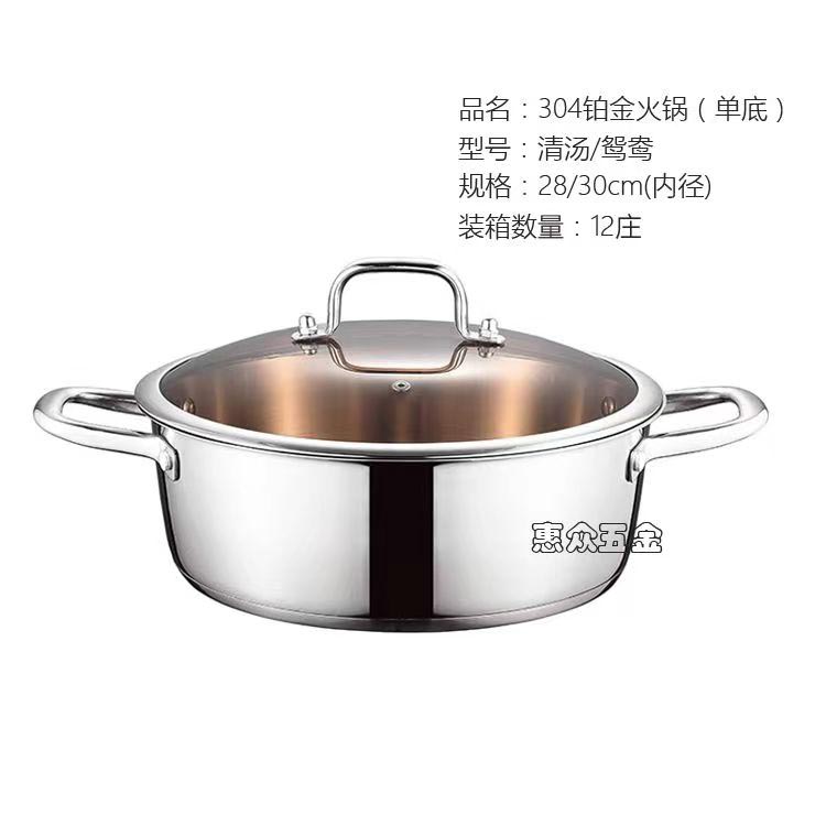 微信图片_20220427151458
