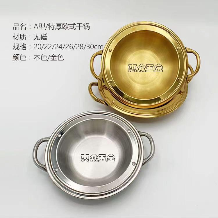 微信图片_20220427151514