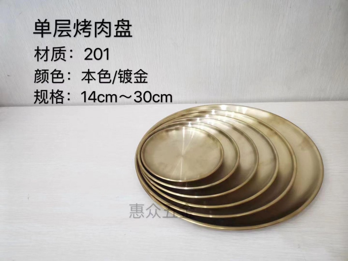 微信图片_20220427151536