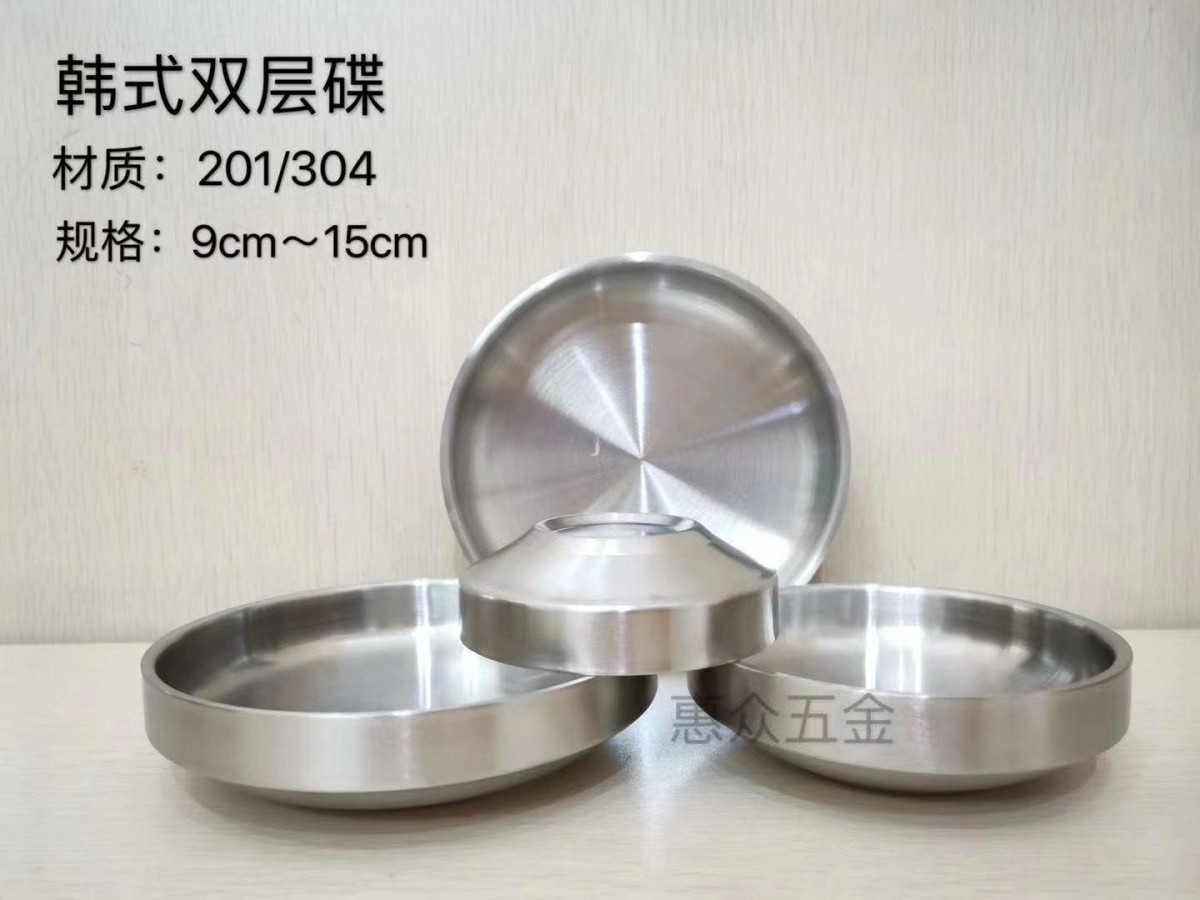 微信图片_20220427151539