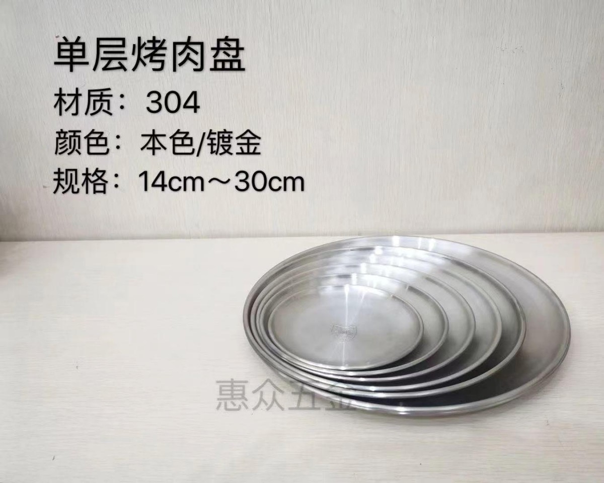 微信图片_20220427151542