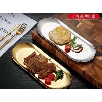 不锈钢椭圆小吃碟