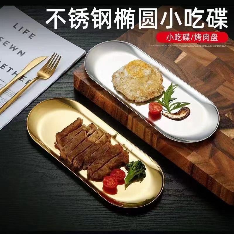 微信图片_20220427151614