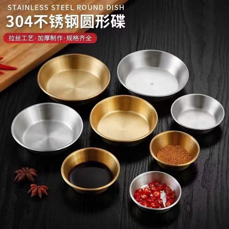 微信图片_20220427151617