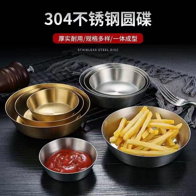 微信图片_20220427151626