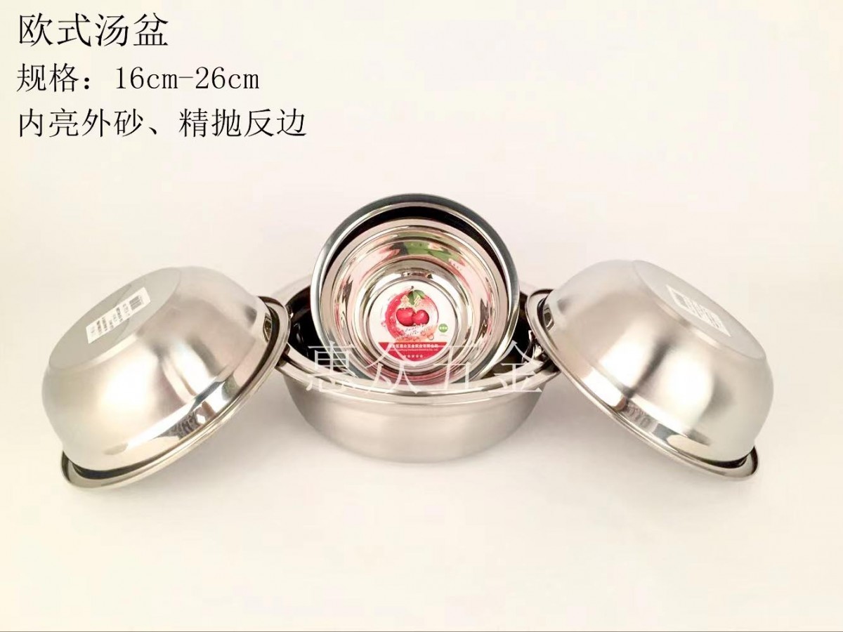 微信图片_20220427151309