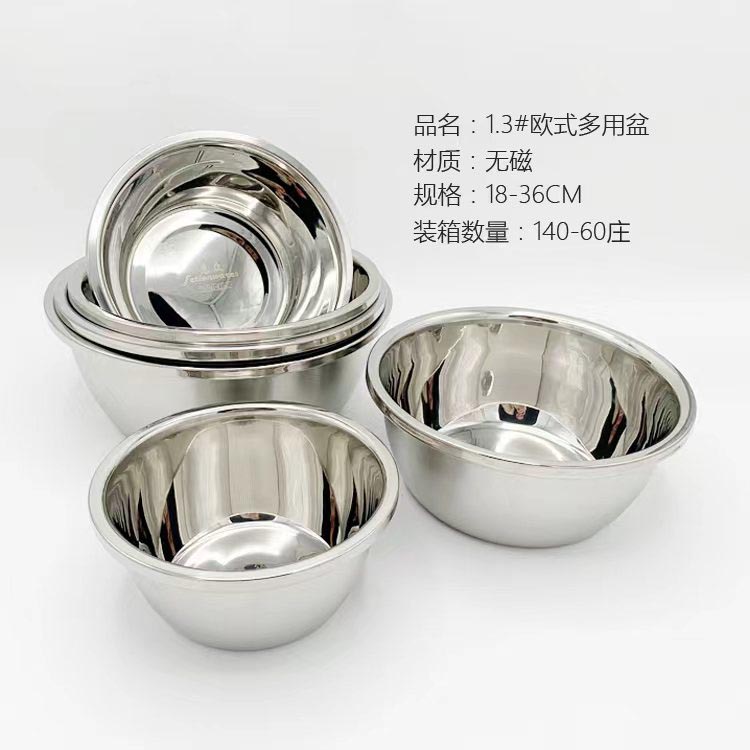 微信图片_20220427151433