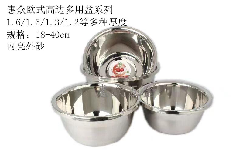 微信图片_20220427151436