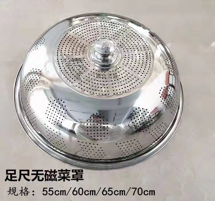 微信图片_20220427151405