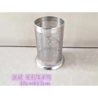 无磁密孔筷子筒