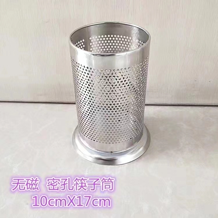 微信图片_20220427151409