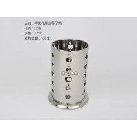 苹果孔带座筷子筒