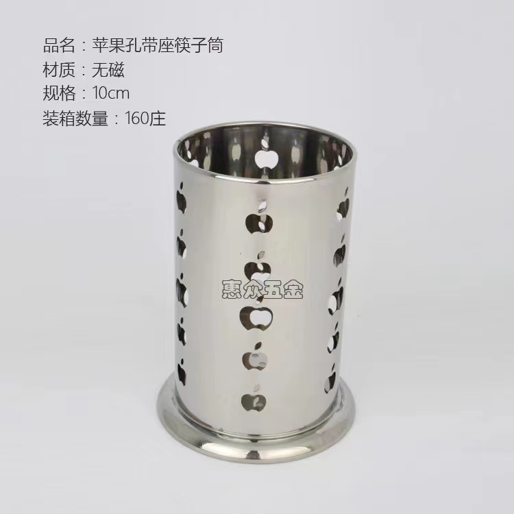 微信图片_20220427151412
