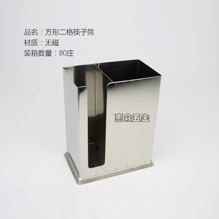 微信图片_20220427151415