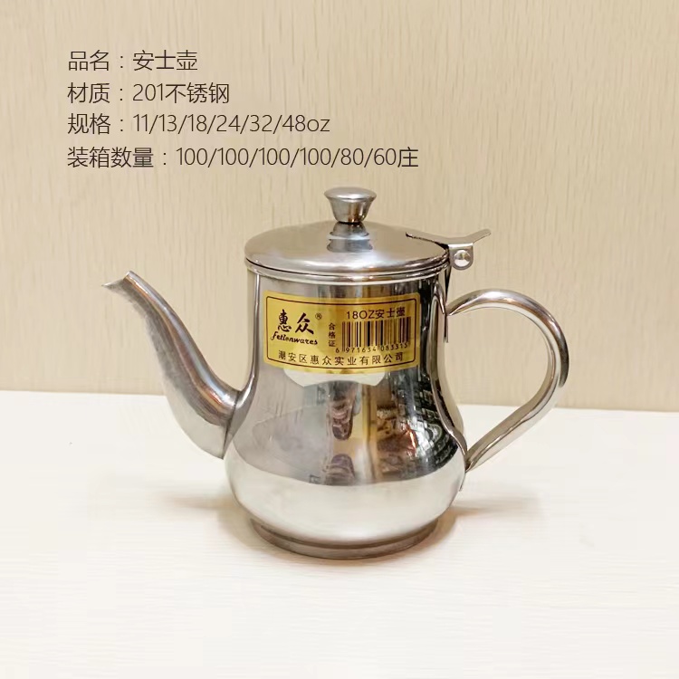 微信图片_20220427151424