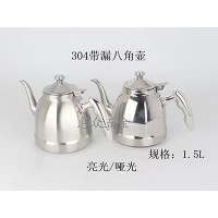 304带漏八角壶