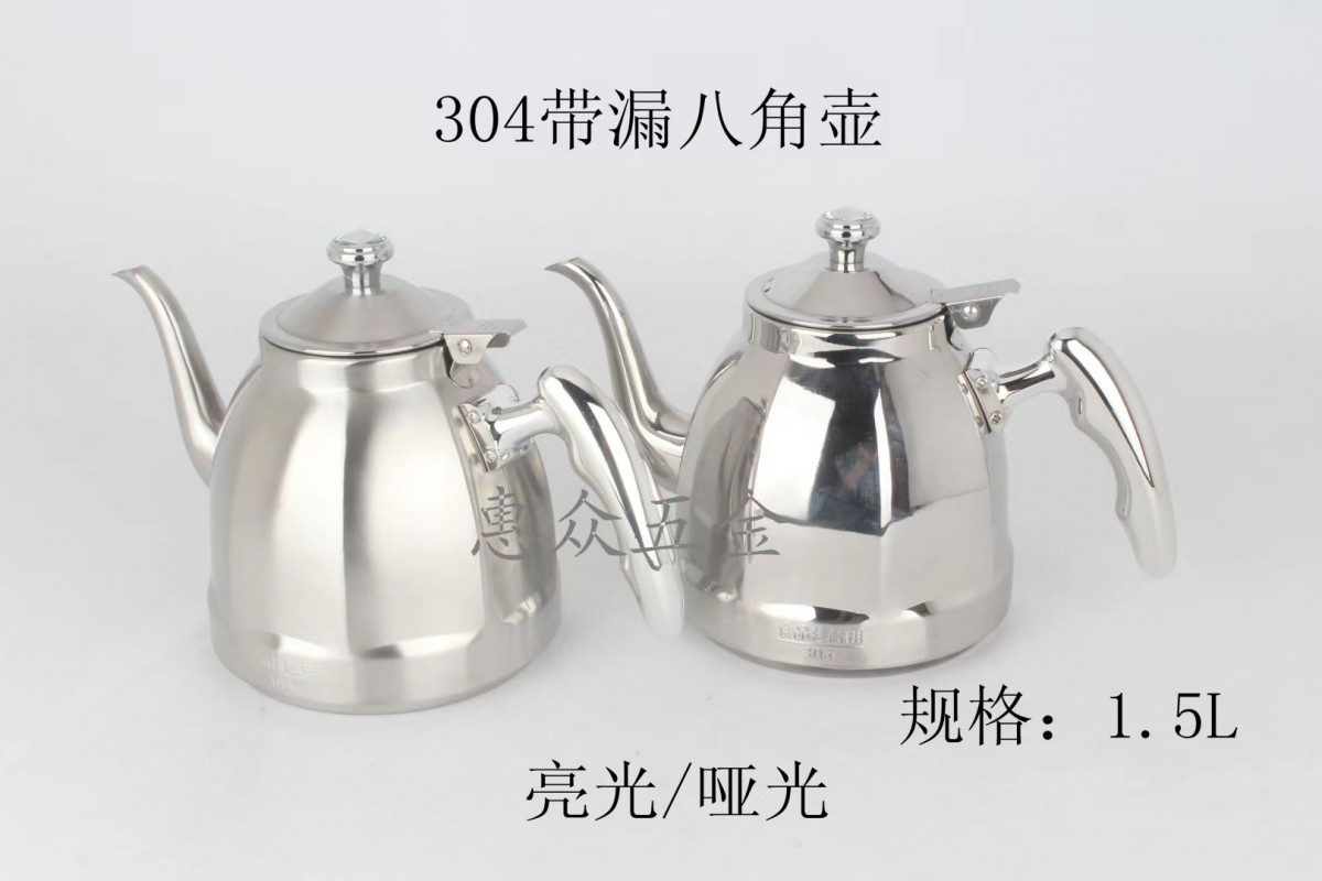 微信图片_20220427151427