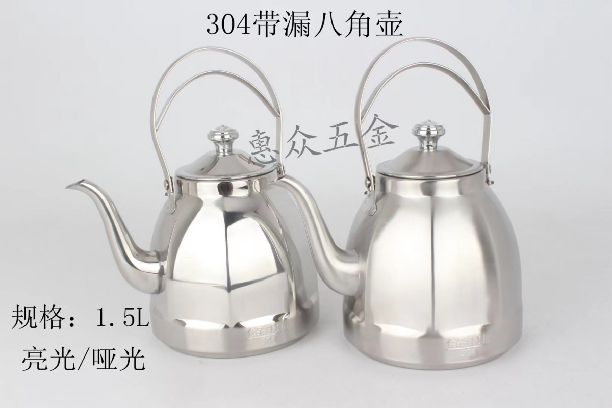 微信图片_20220427151430