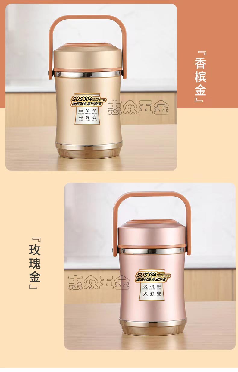 微信图片_20220427151249