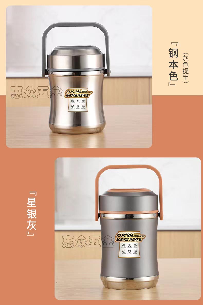 微信图片_20220427151257