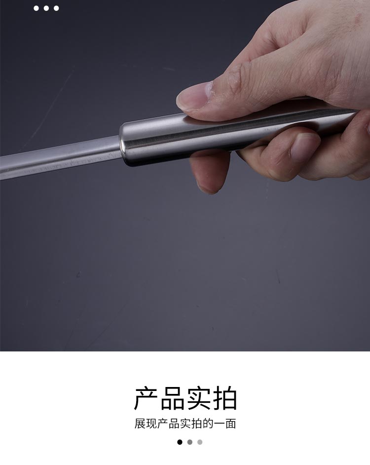 厨具_08