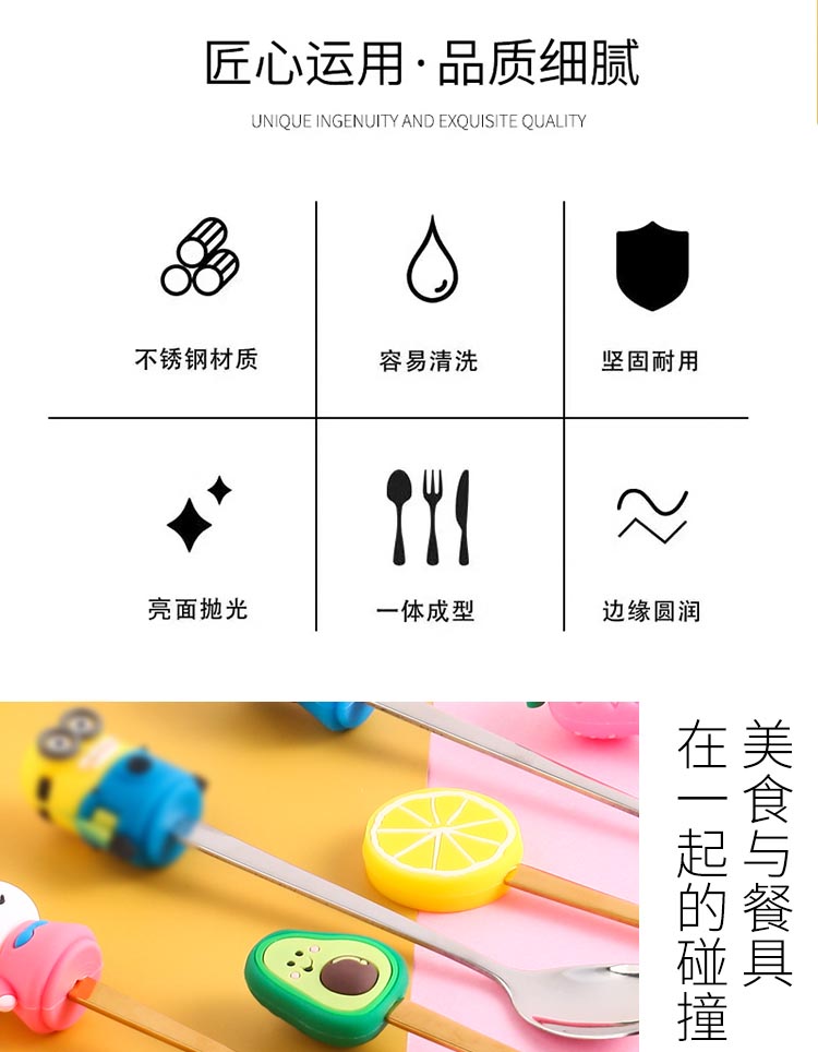 详情_02