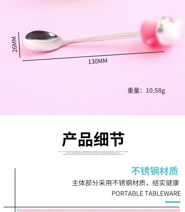 详情_08