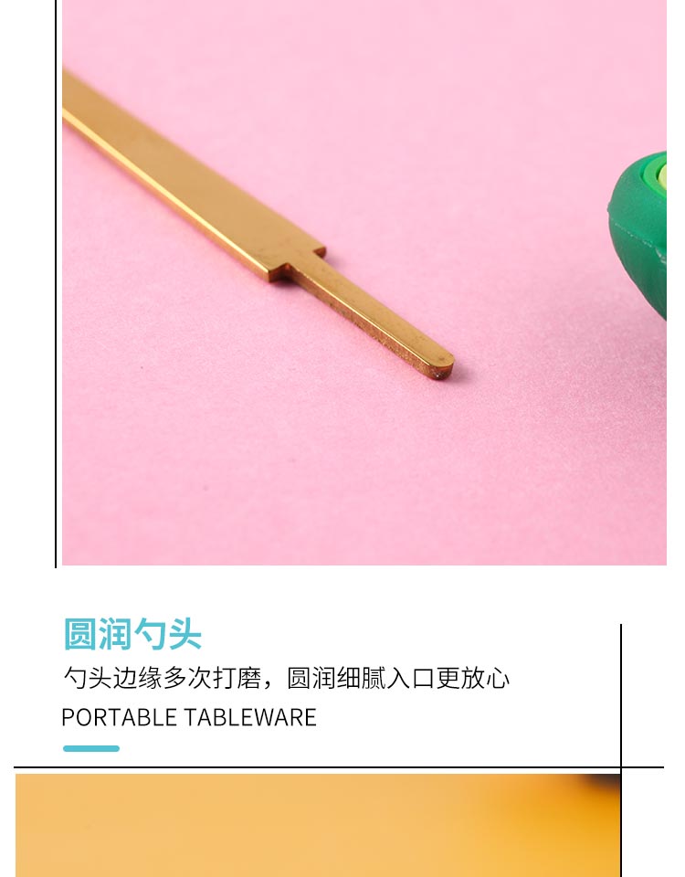 详情_09