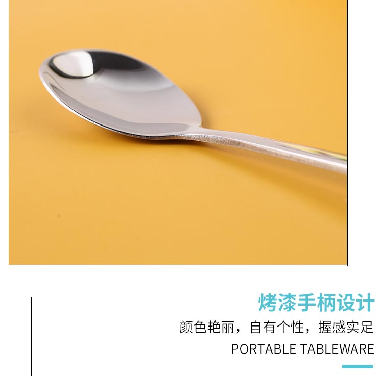详情_10