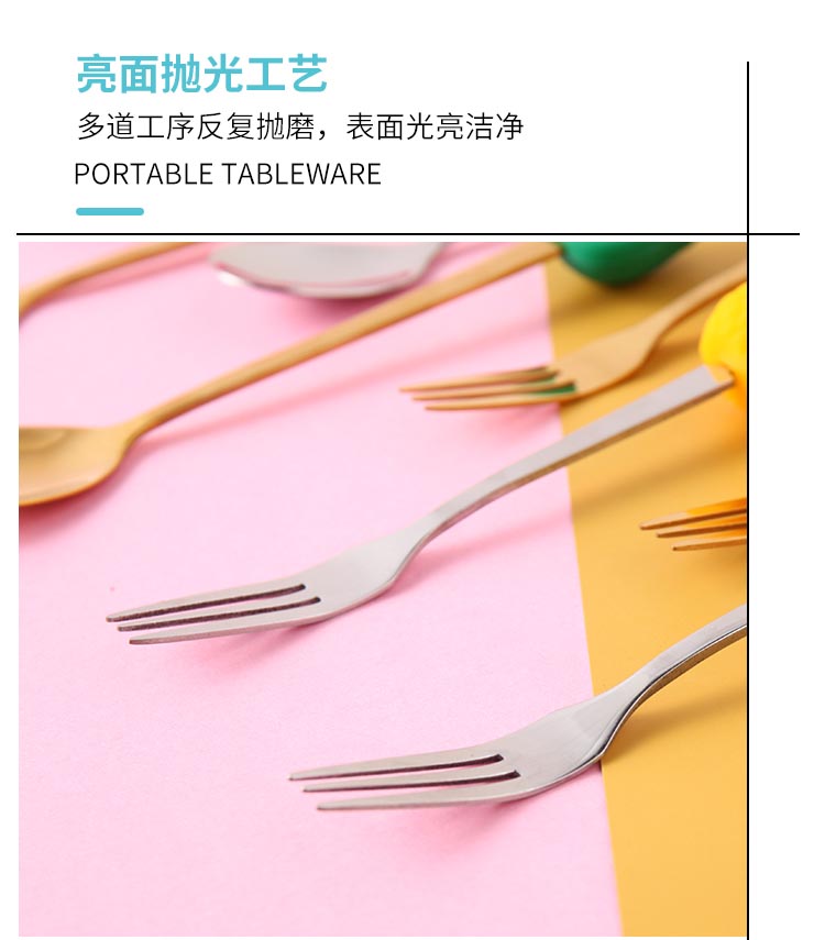 详情_12