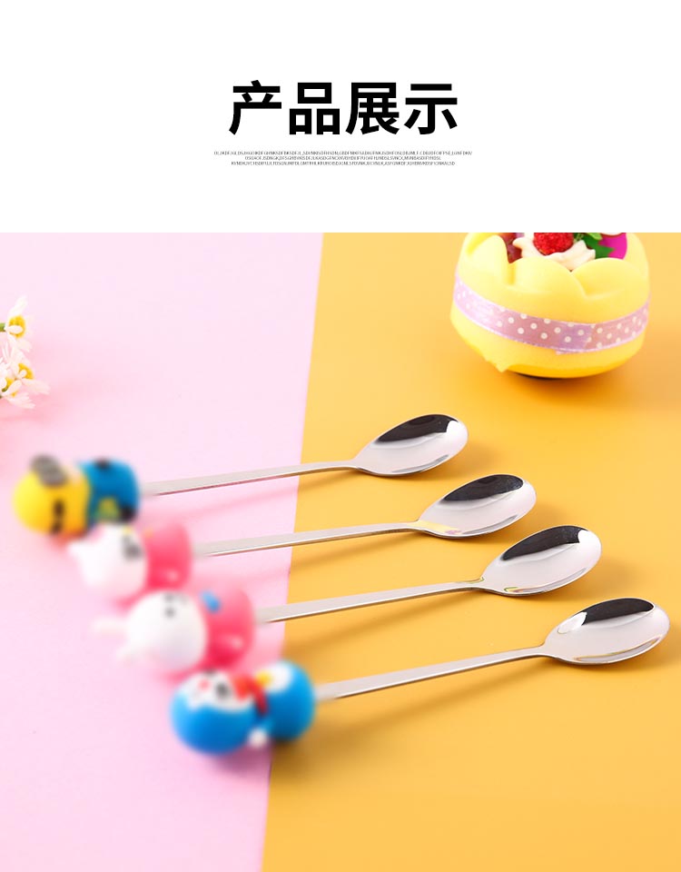 详情_13