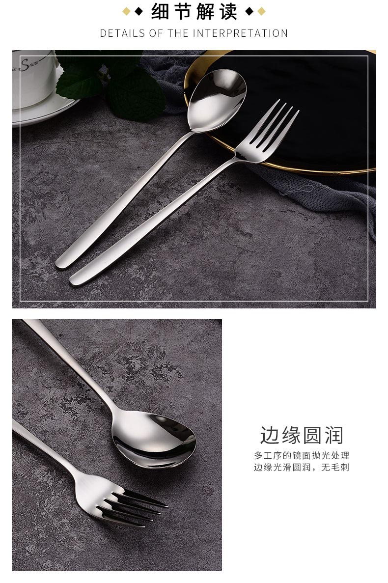 叉勺_07