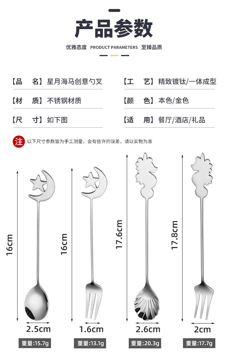 详情_02