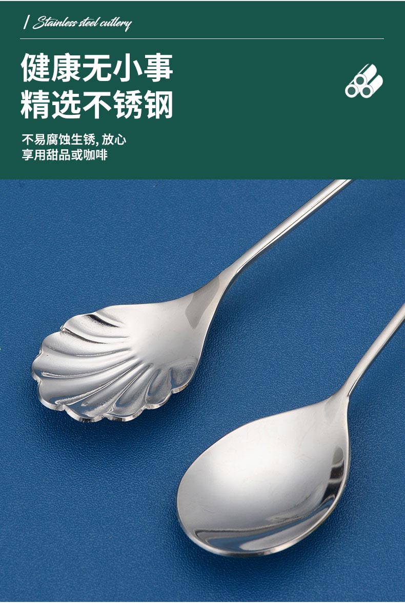 详情_04