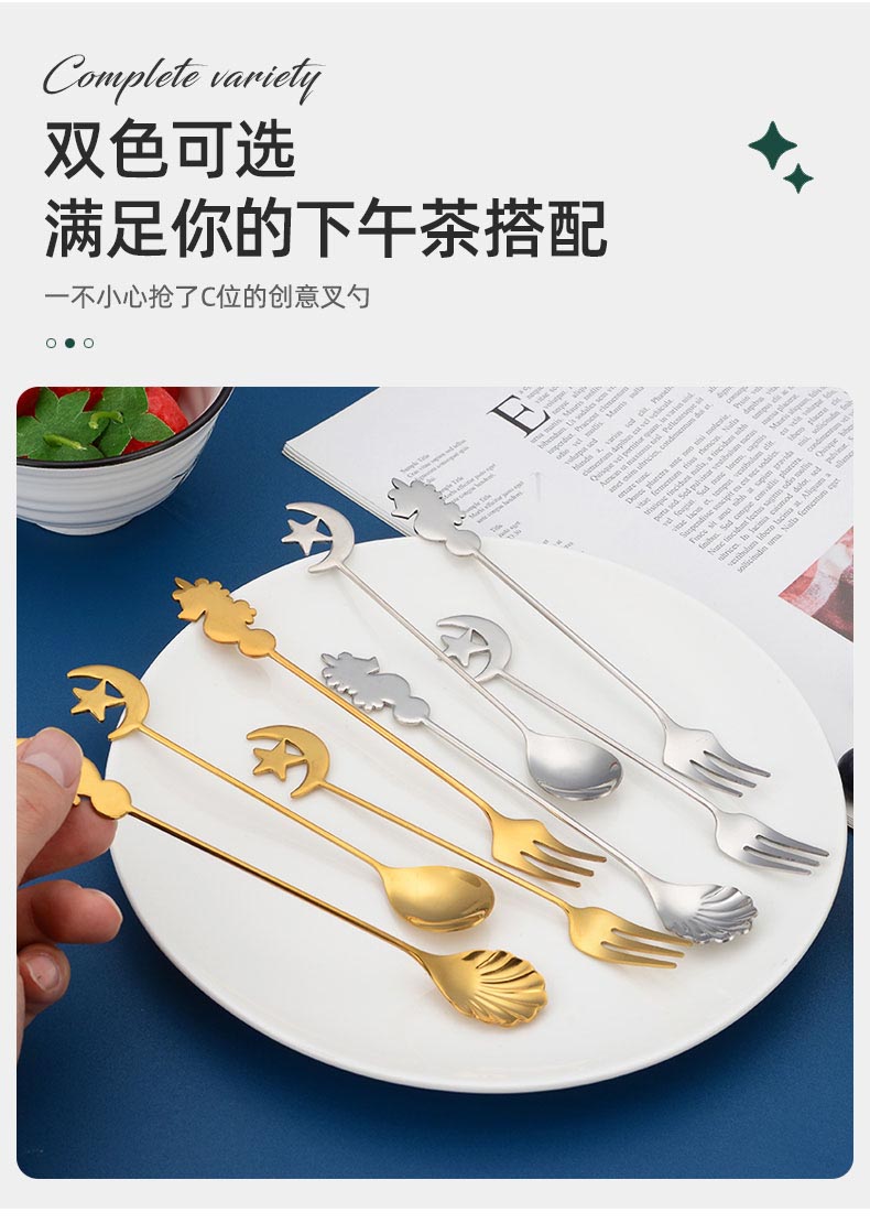 详情_10