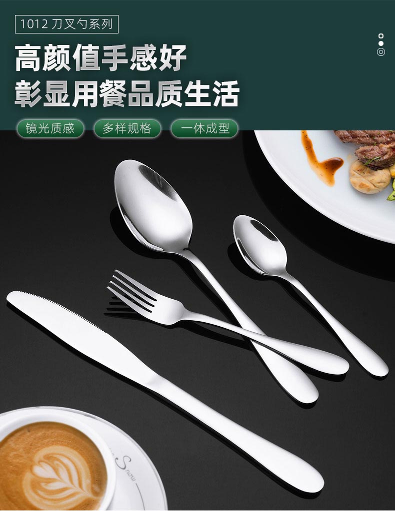 1012详情_01