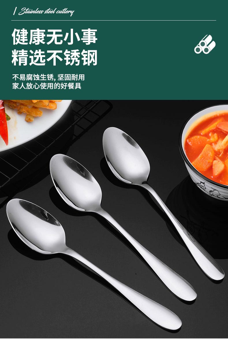 1012详情_04