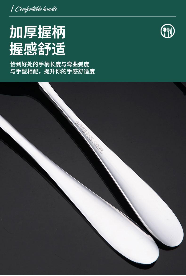 1012详情_06
