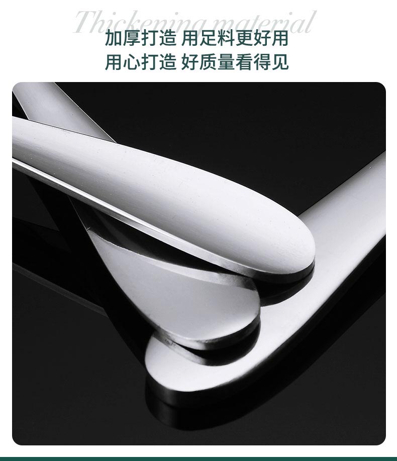 1012详情_07