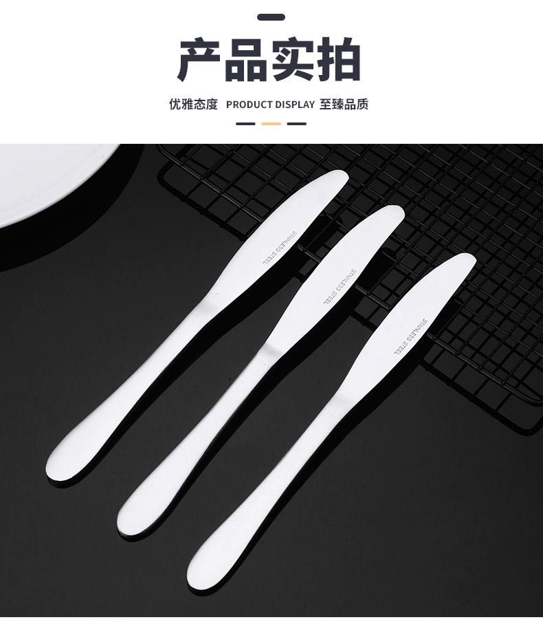 1012详情_11