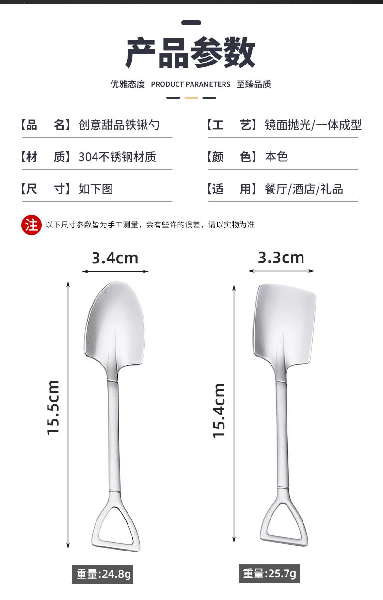 详情_02