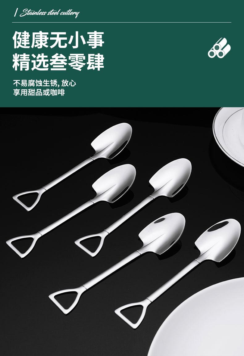 详情_04