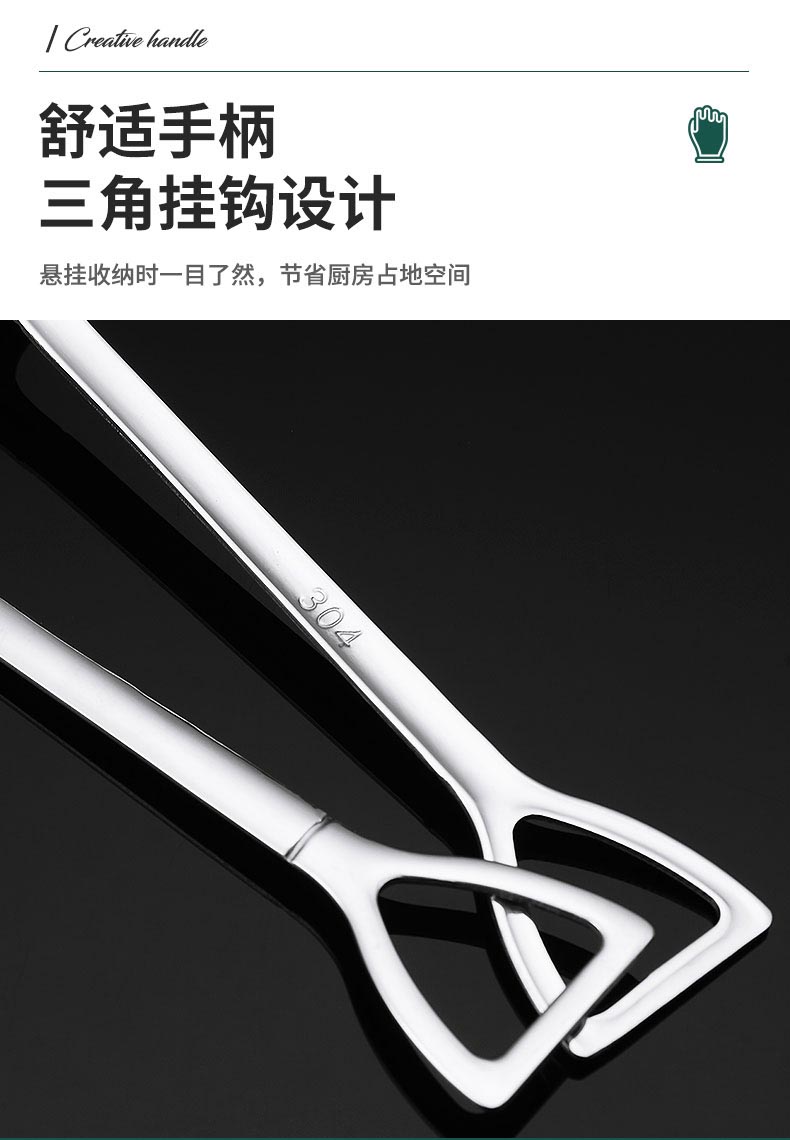 详情_07