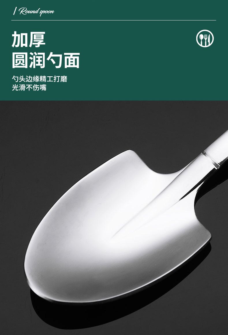 详情_08