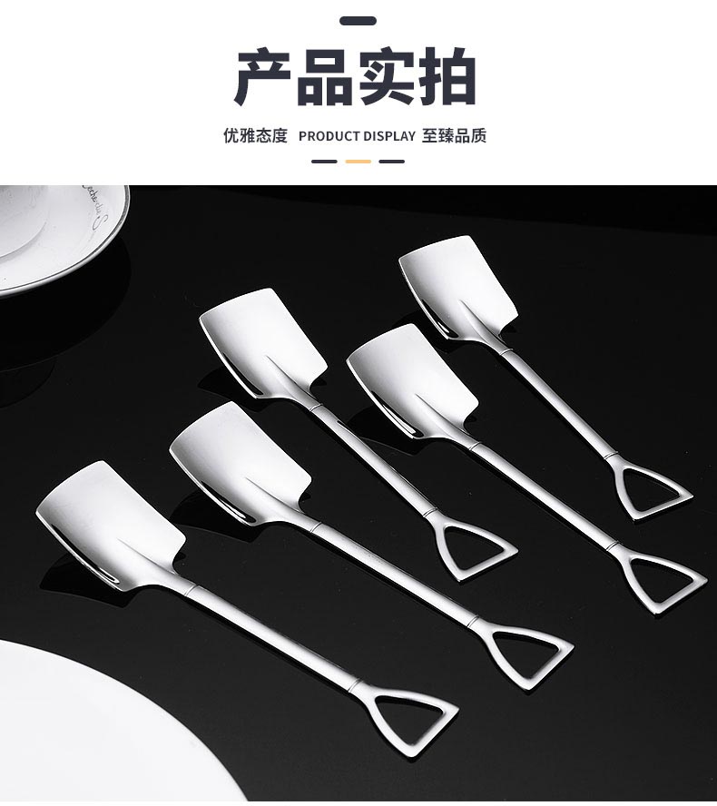 详情_11
