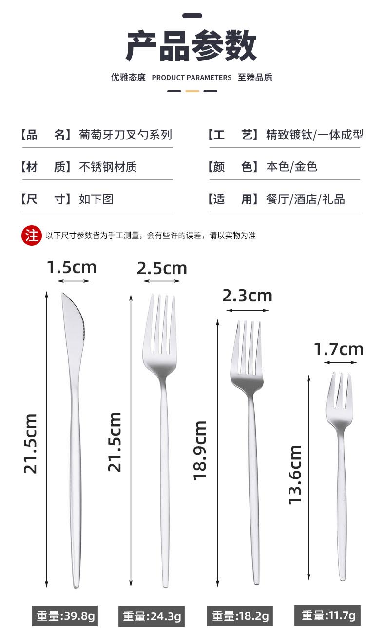 详情_02